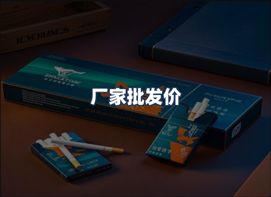 直发优势